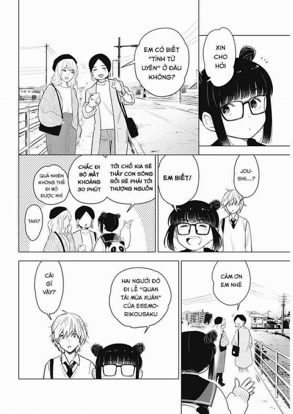 Shounen No Abyss 1 trang 17