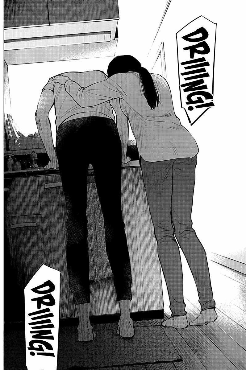 Shounen No Abyss 10 trang 11