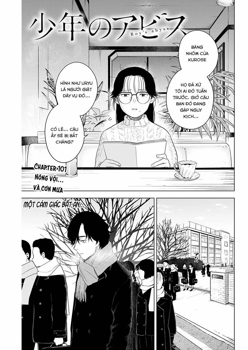 Shounen No Abyss 101 trang 1