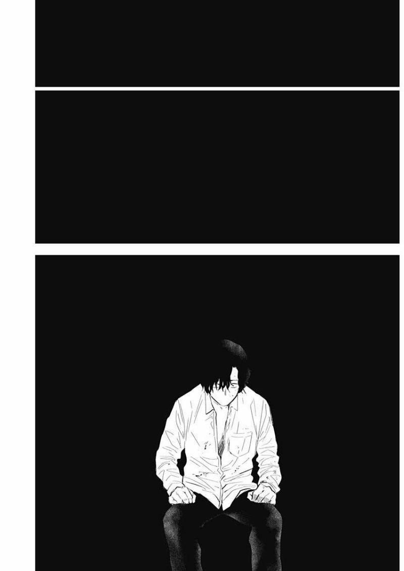 Shounen No Abyss 103 trang 13