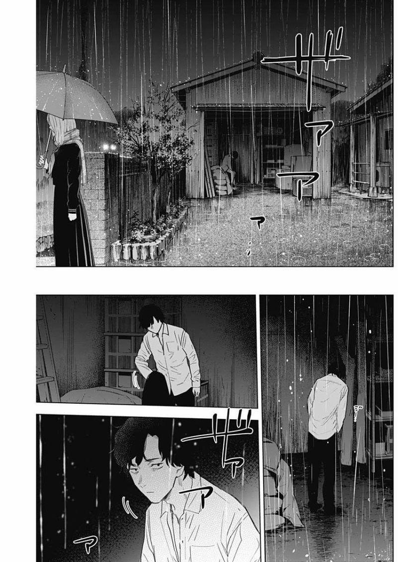 Shounen No Abyss 103 trang 3