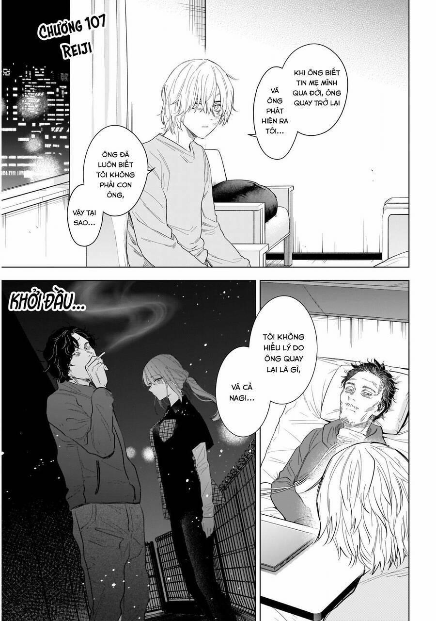 Shounen No Abyss 107 trang 3