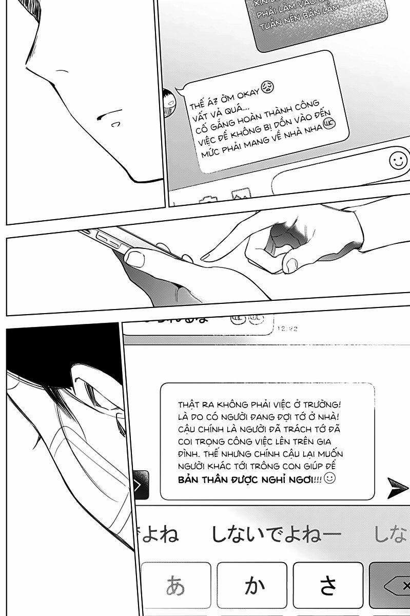 Shounen No Abyss 11 trang 11