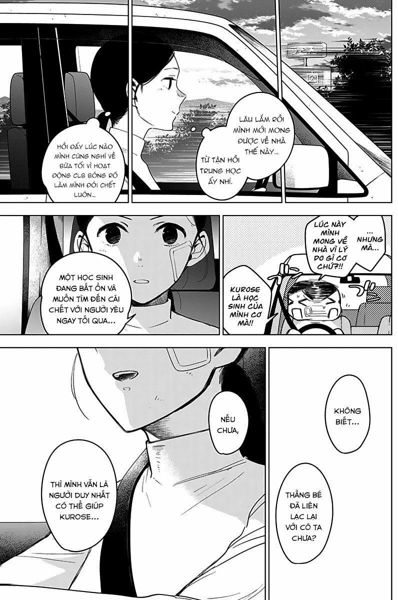 Shounen No Abyss 11 trang 14