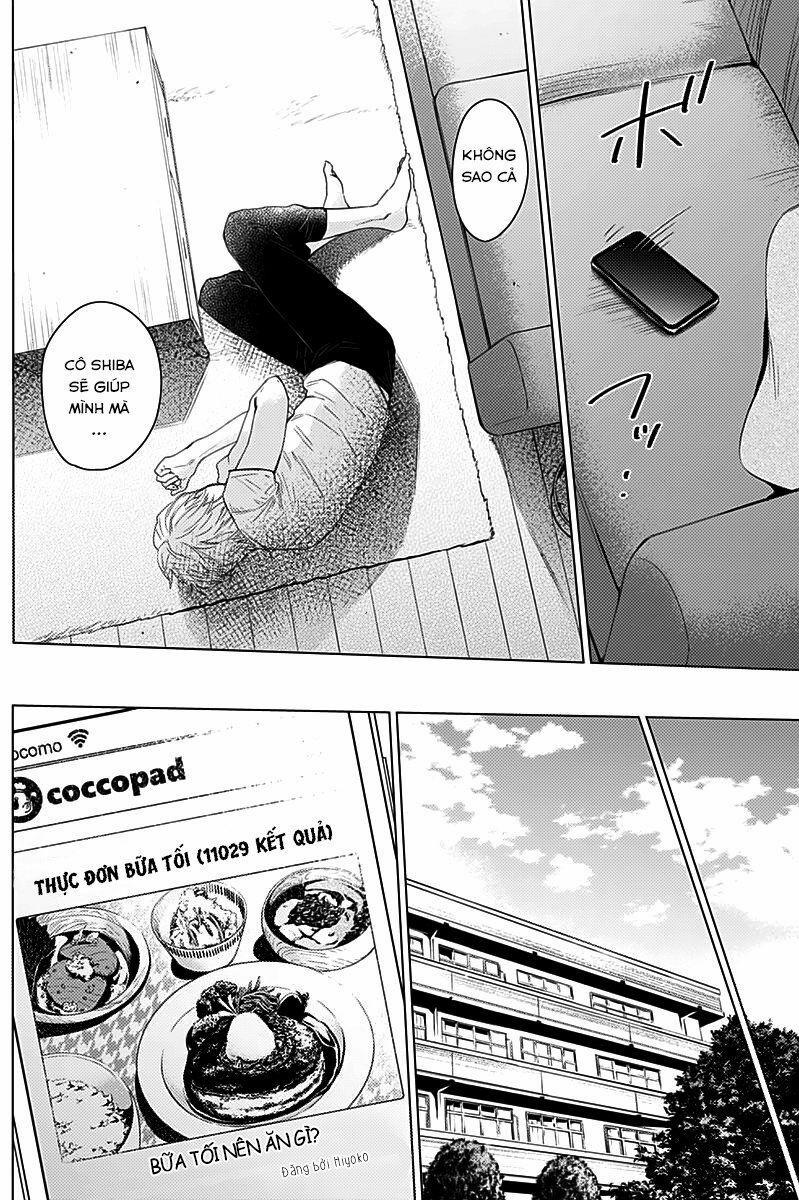 Shounen No Abyss 11 trang 9