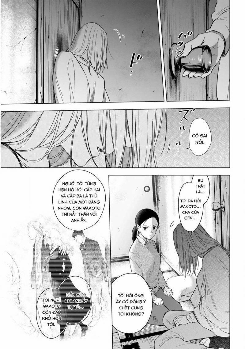 Shounen No Abyss 118 trang 12