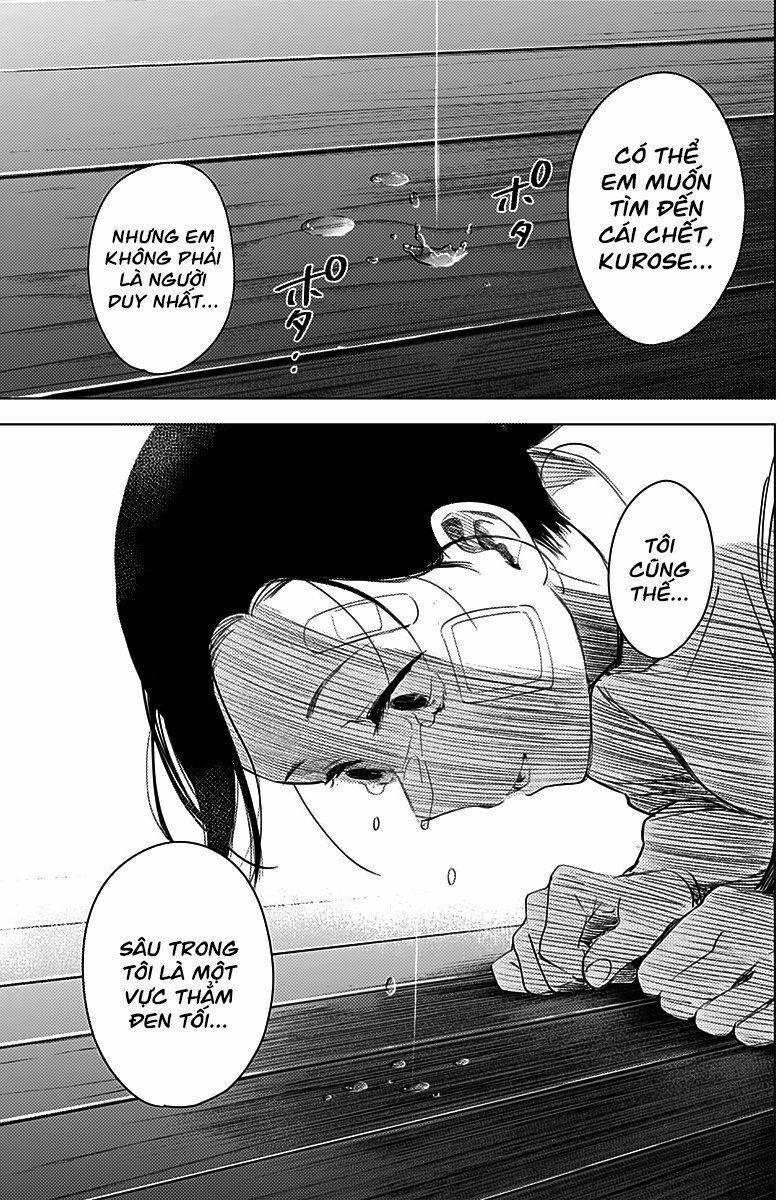 Shounen No Abyss 12 trang 13