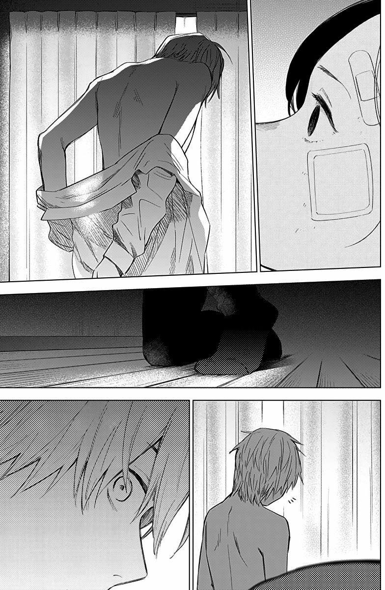 Shounen No Abyss 12 trang 15