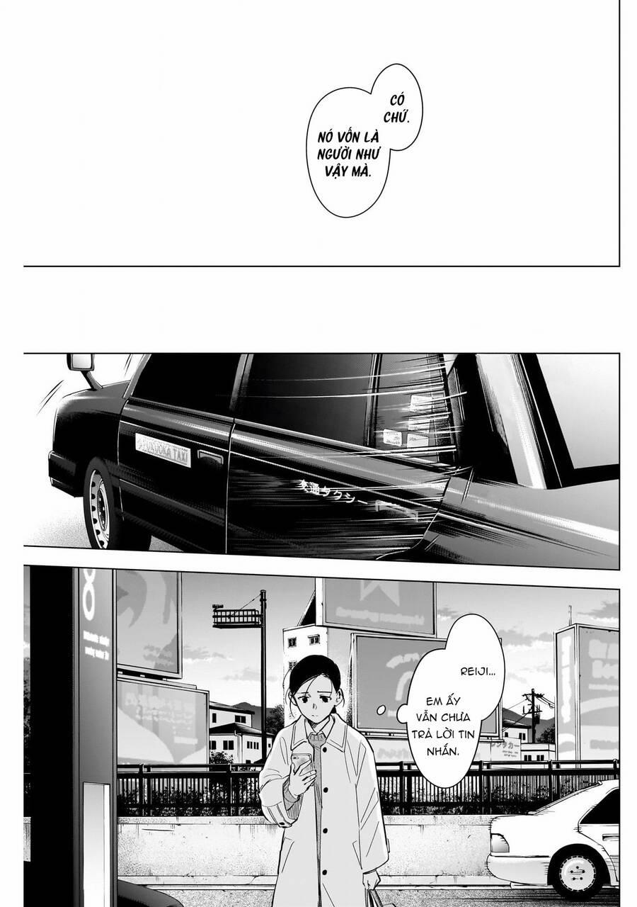 Shounen No Abyss 123 trang 11