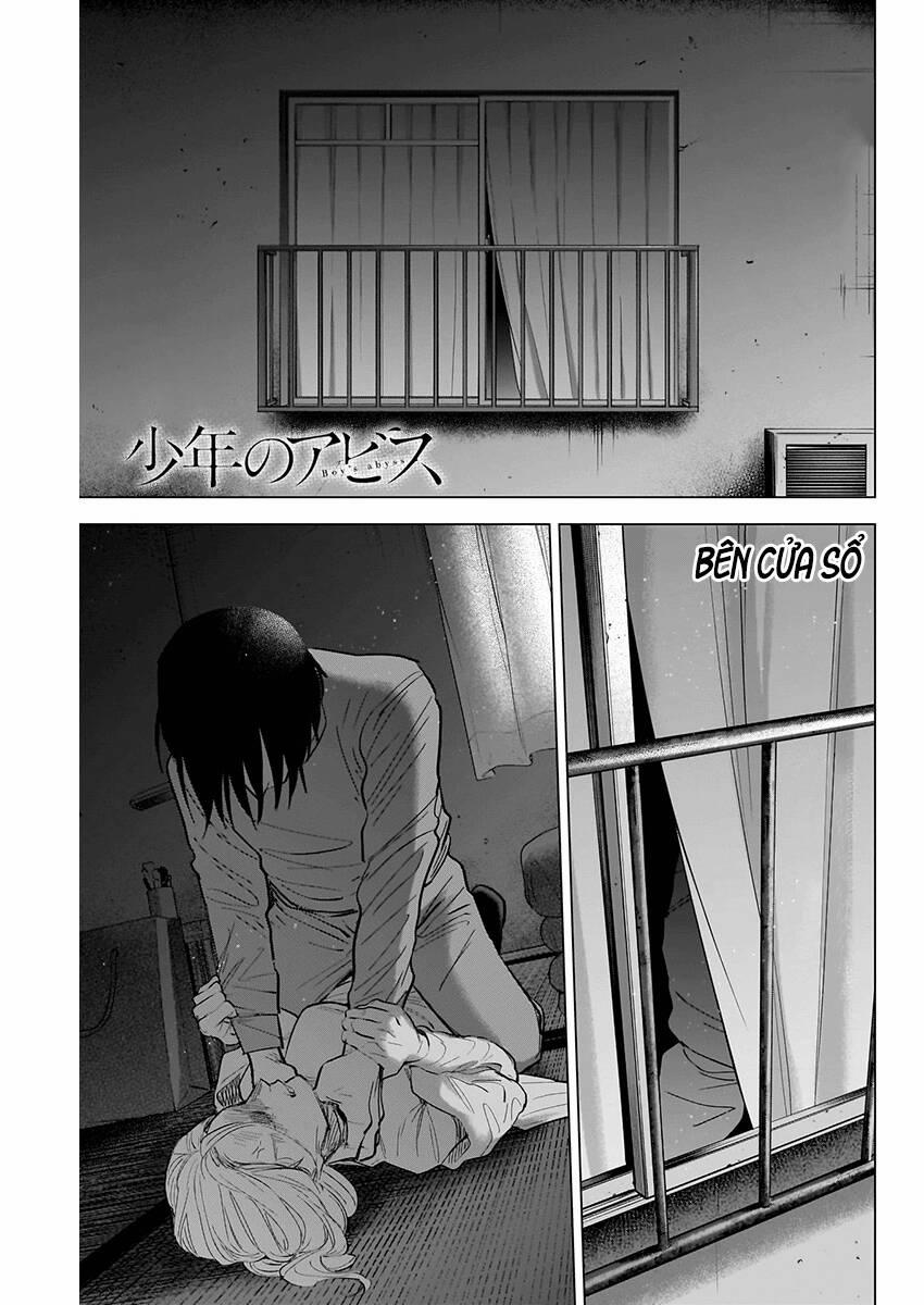 Shounen No Abyss 130 trang 1