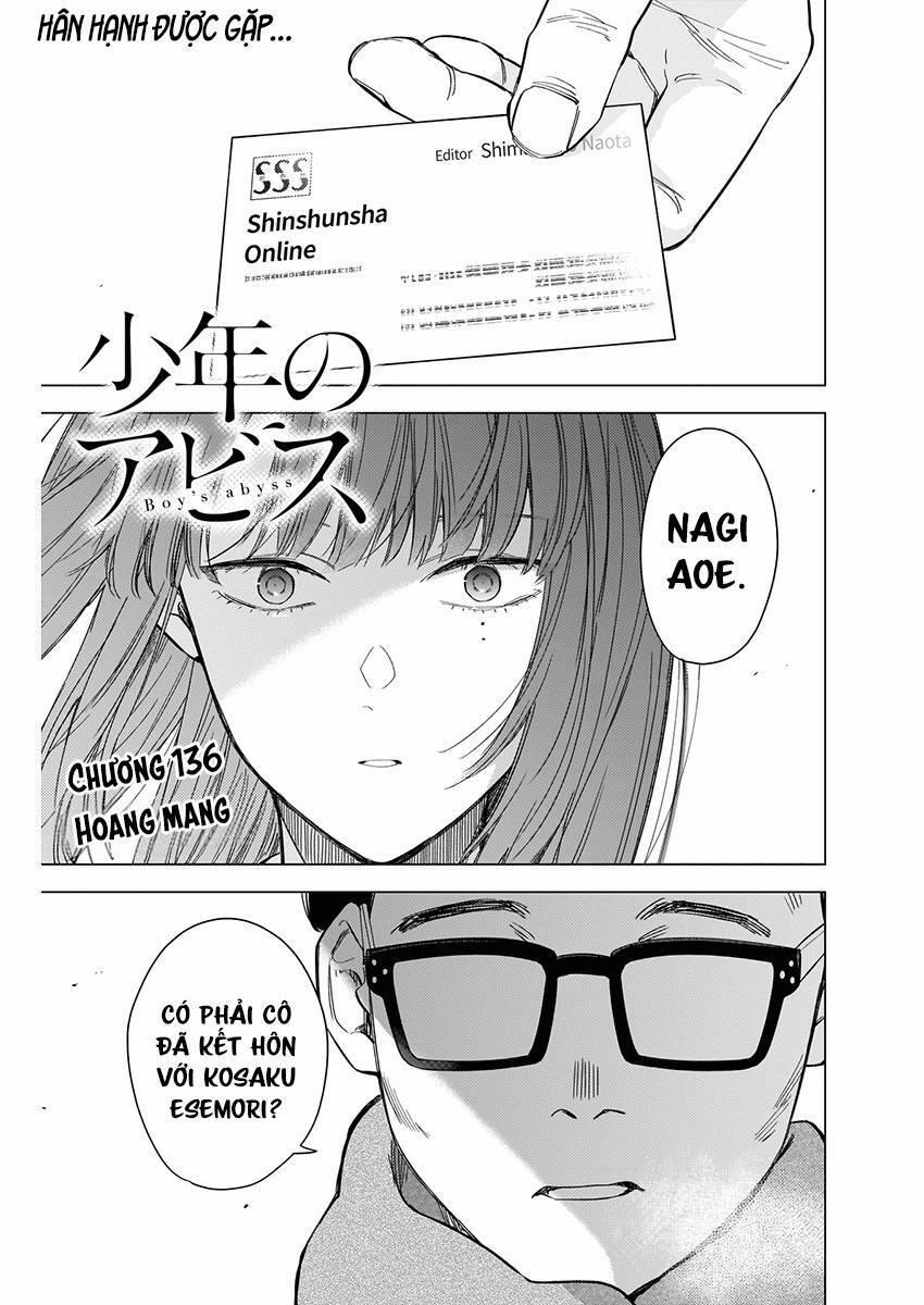Shounen No Abyss 136 trang 0