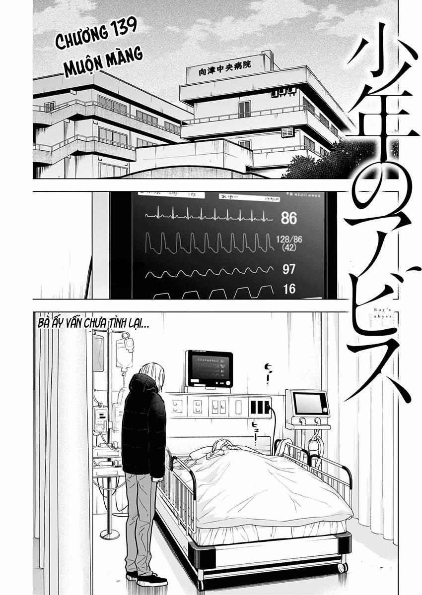 Shounen No Abyss 139 trang 1