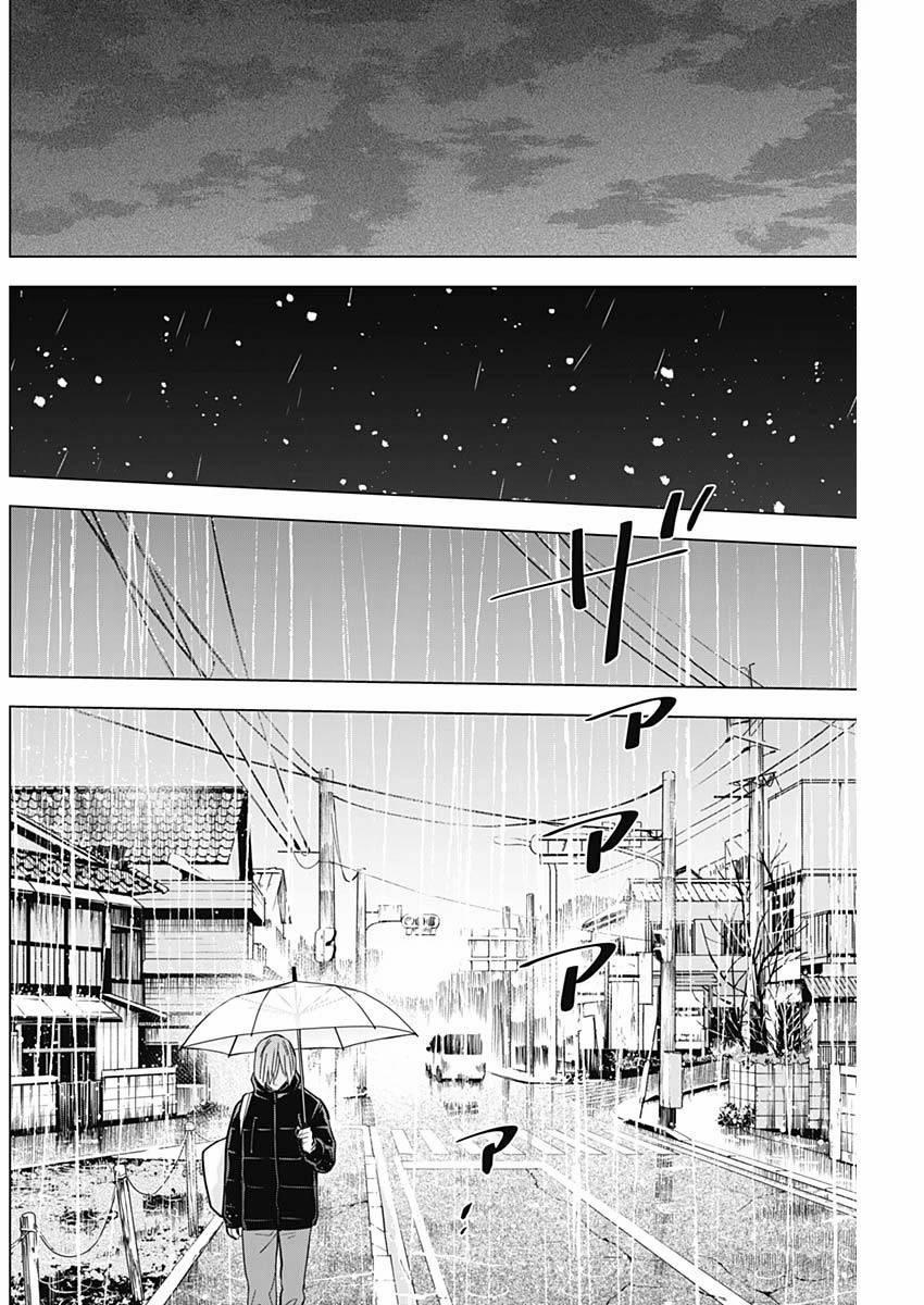 Shounen No Abyss 139 trang 12