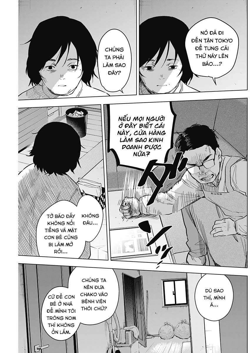 Shounen No Abyss 139 trang 5