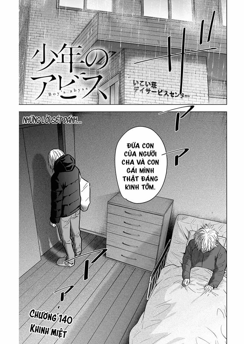 Shounen No Abyss 140 trang 1