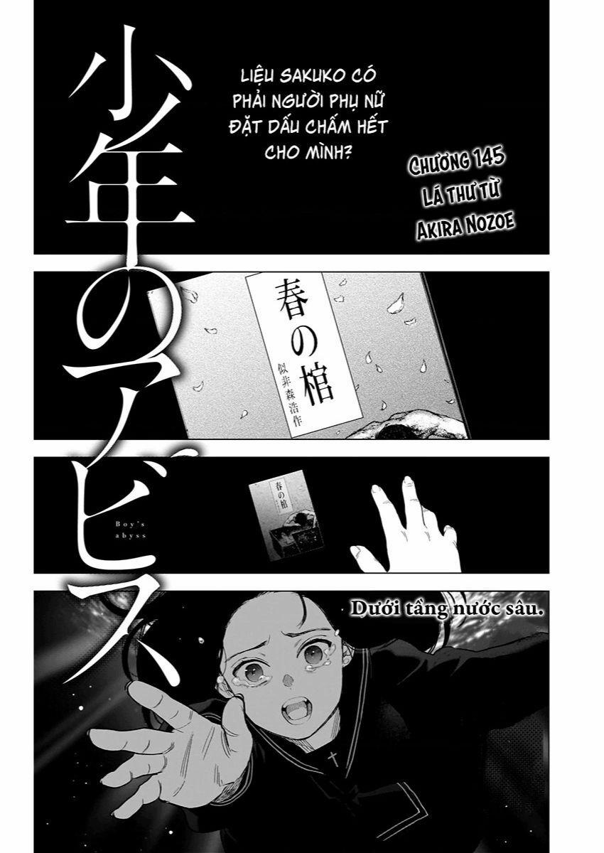 Shounen No Abyss 145 trang 0