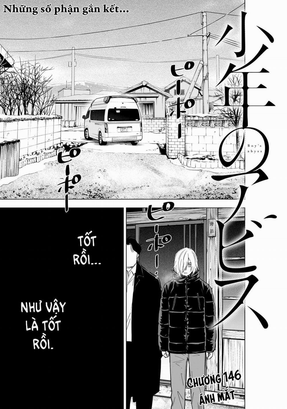 Shounen No Abyss 146 trang 1