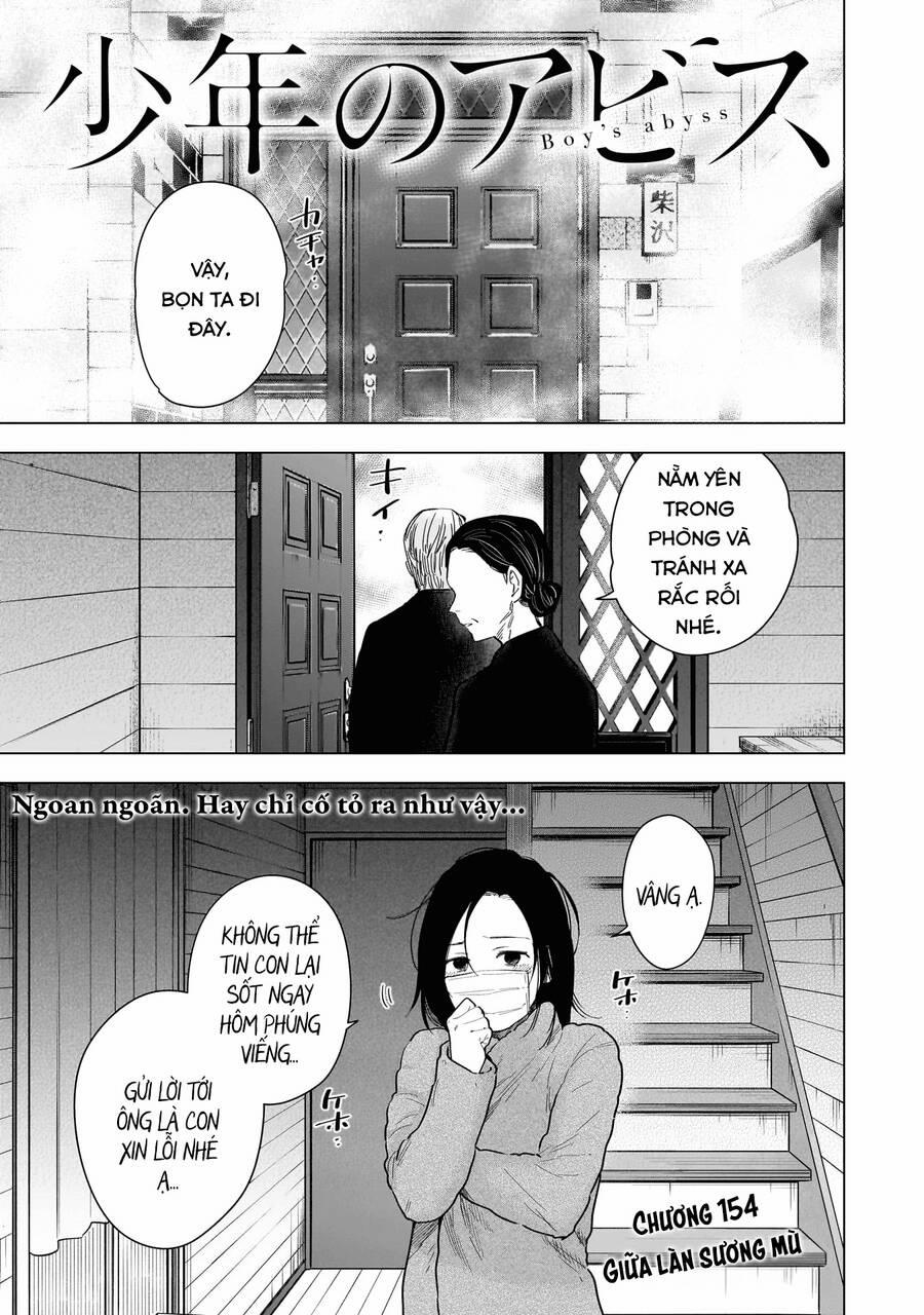 Shounen No Abyss 154 trang 1
