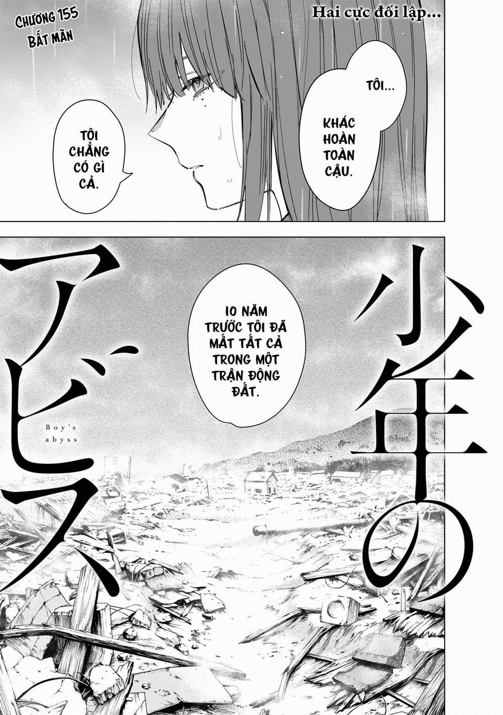 Shounen No Abyss 155 trang 1
