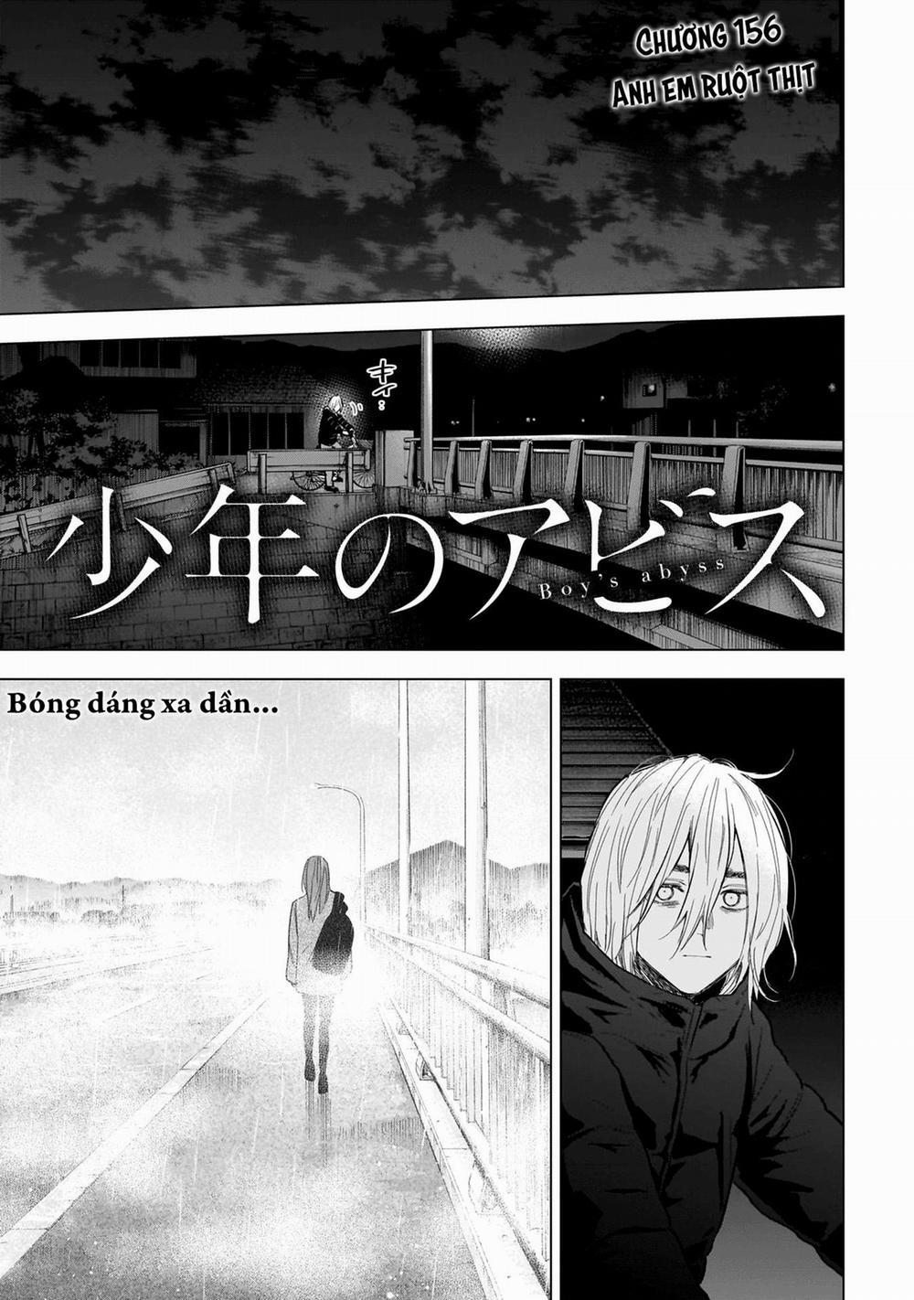 Shounen No Abyss 156 trang 1