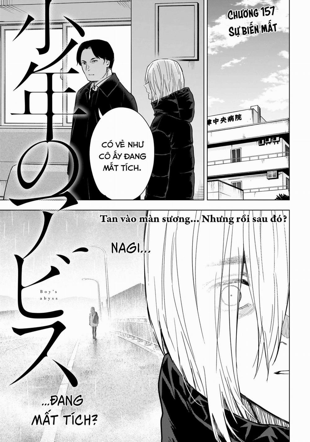 Shounen No Abyss 157 trang 1