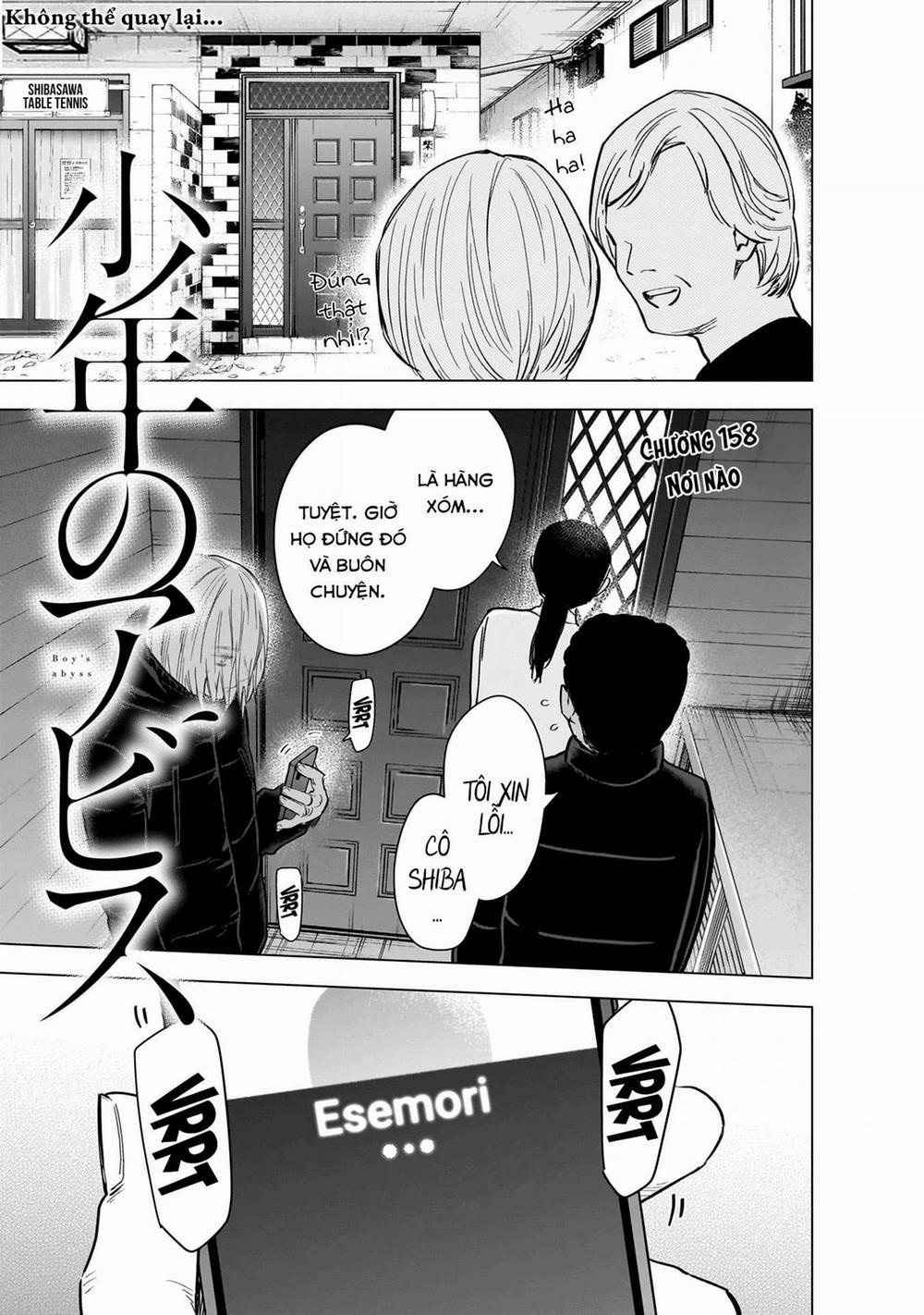 Shounen No Abyss 158 trang 1