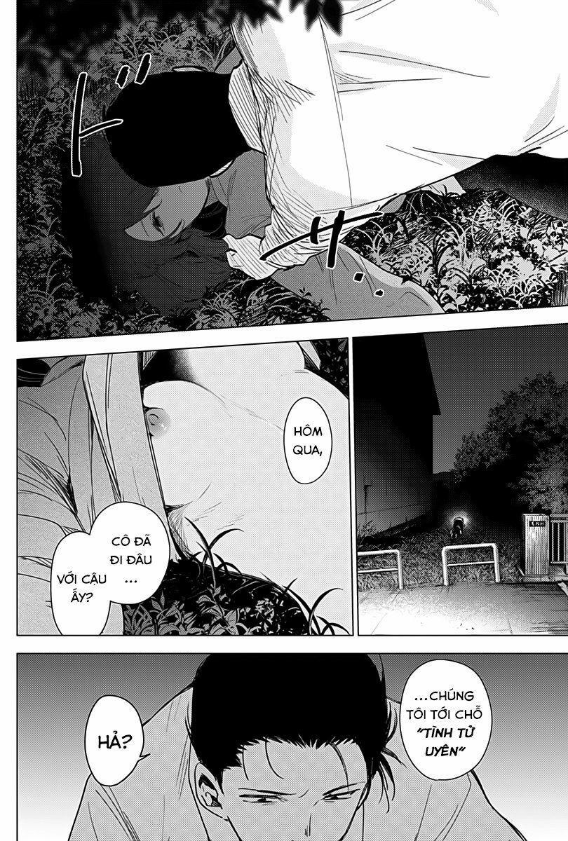 Shounen No Abyss 16 trang 14