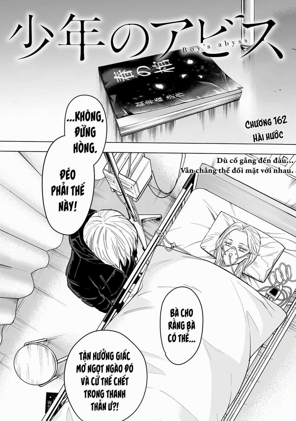 Shounen No Abyss 162 trang 1