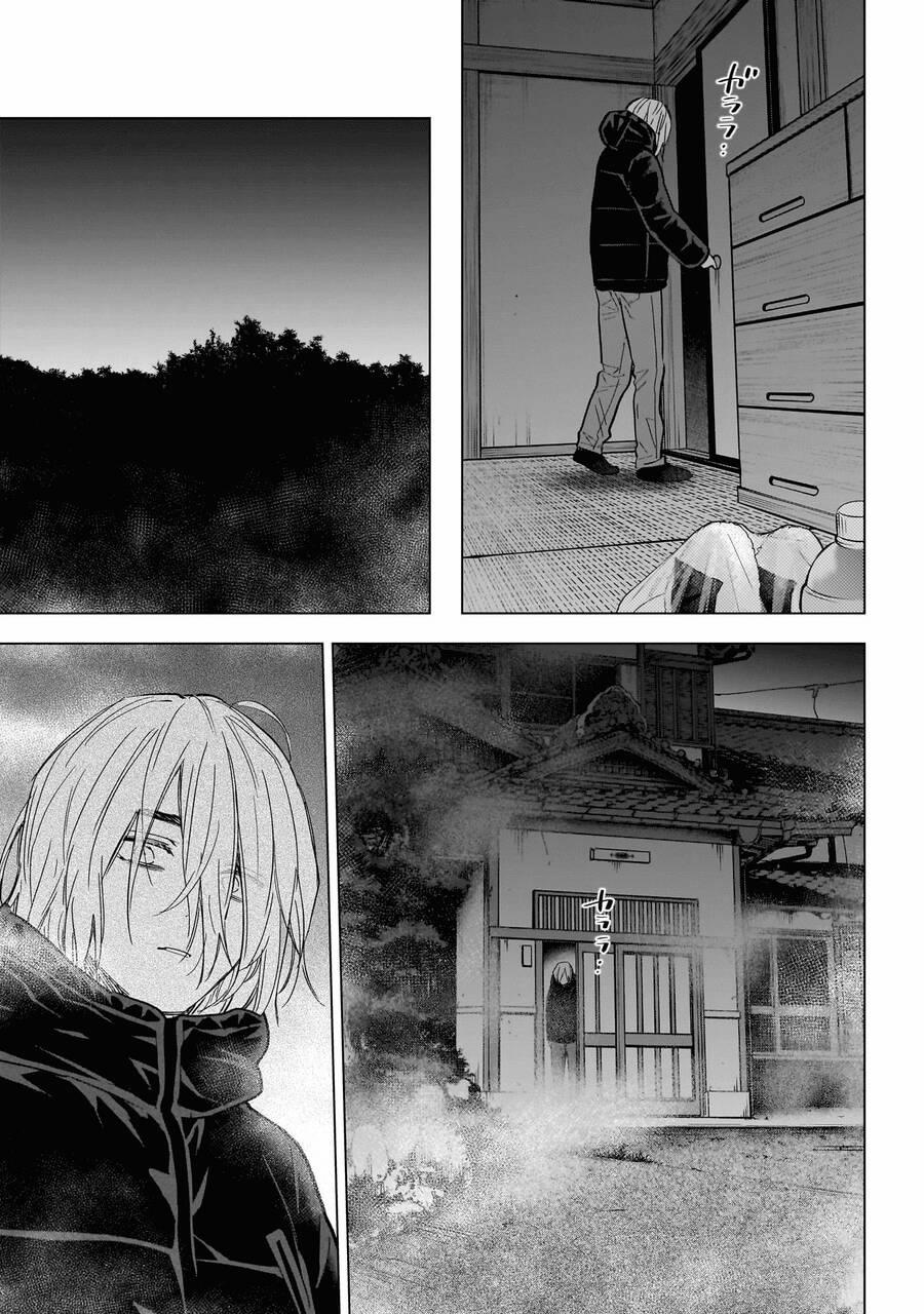 Shounen No Abyss 163 trang 15