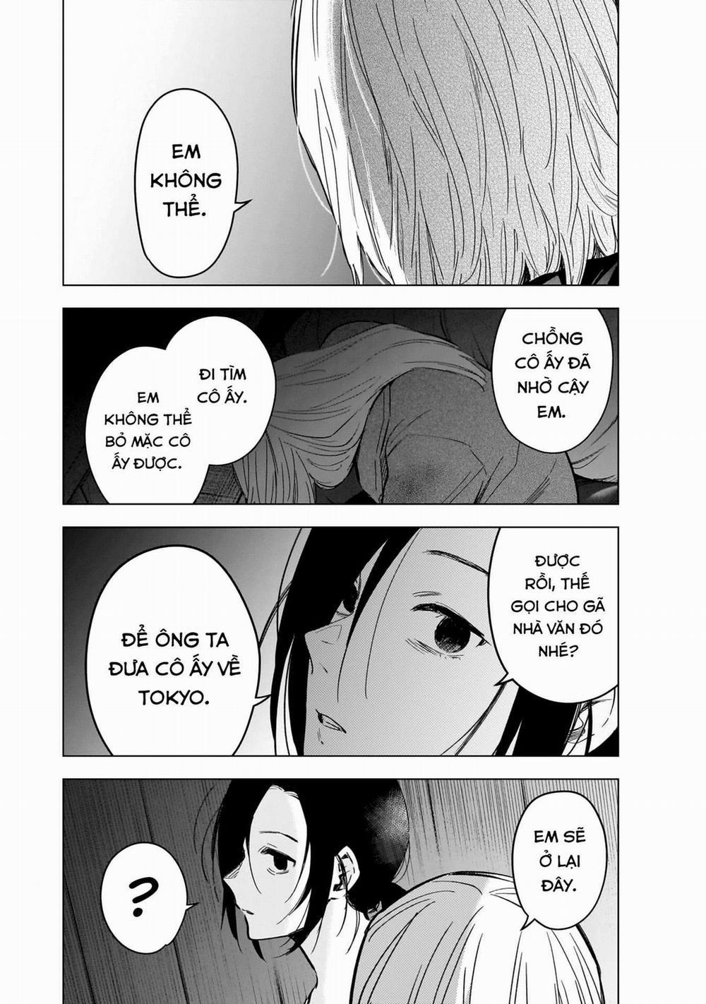 Shounen No Abyss 167 trang 14