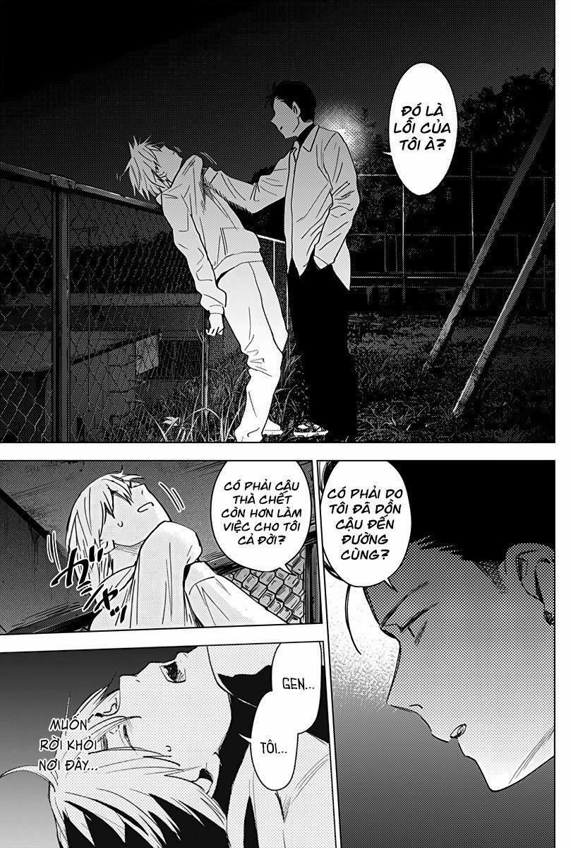 Shounen No Abyss 17 trang 14