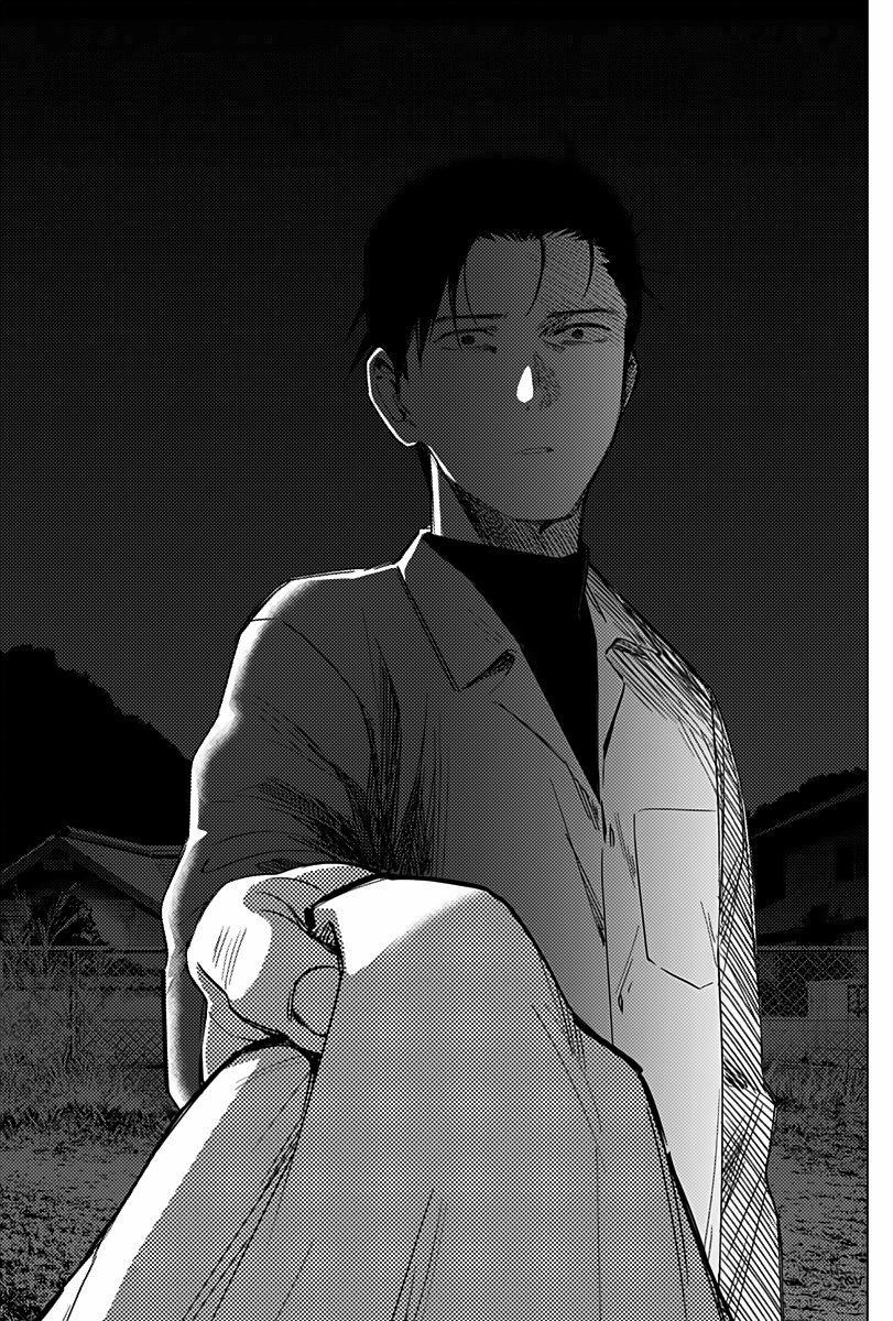 Shounen No Abyss 17 trang 16