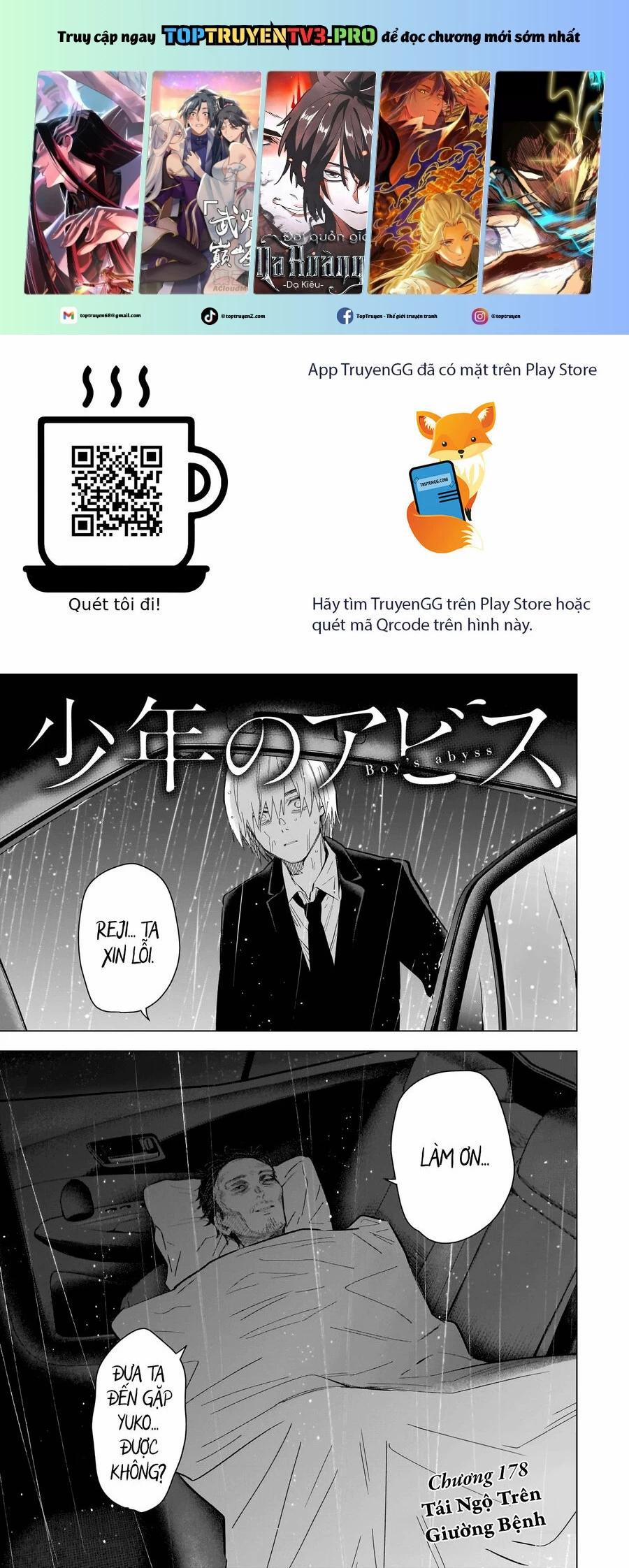 Shounen No Abyss 178 trang 0