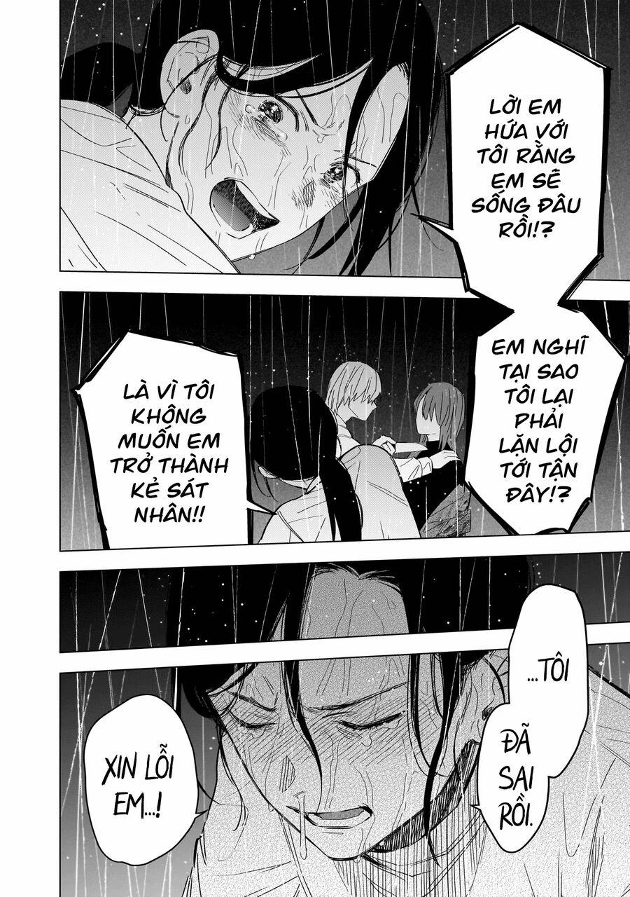 Shounen No Abyss 181 trang 14