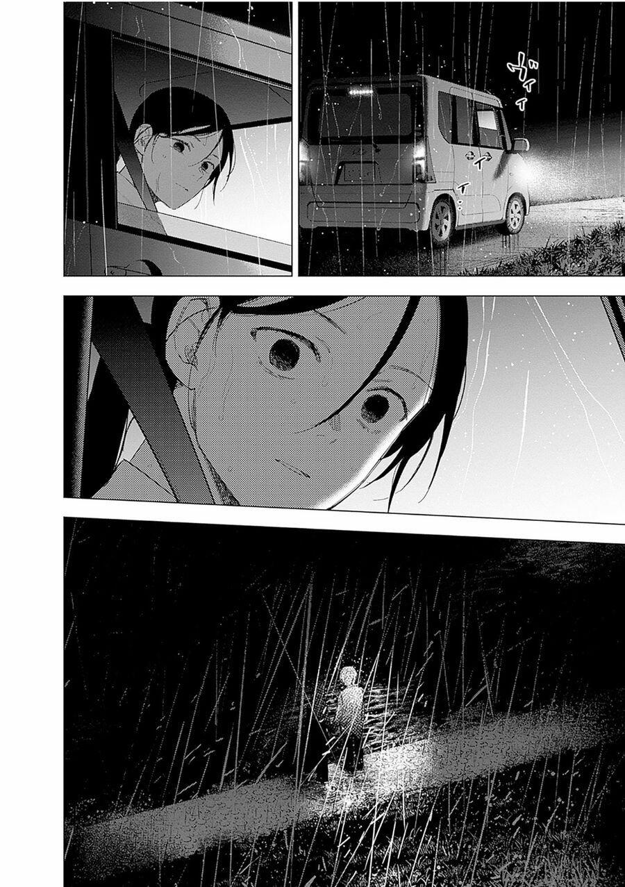 Shounen No Abyss 183 trang 13