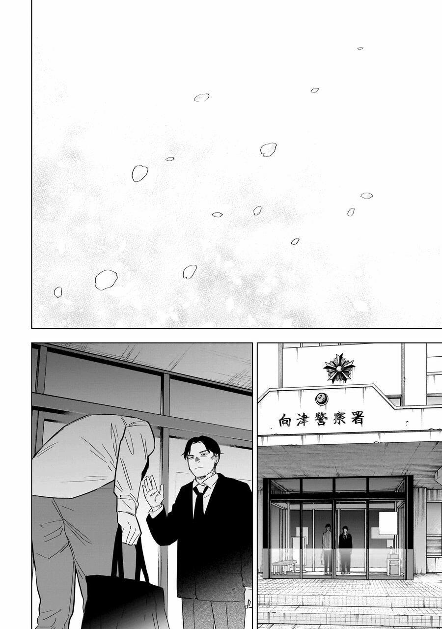 Shounen No Abyss 183 trang 24