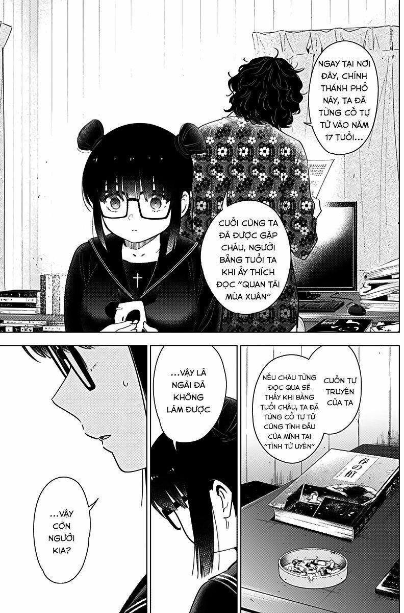 Shounen No Abyss 19 trang 6