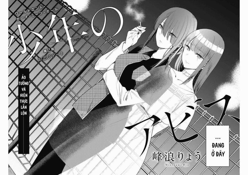 Shounen No Abyss 2 trang 1