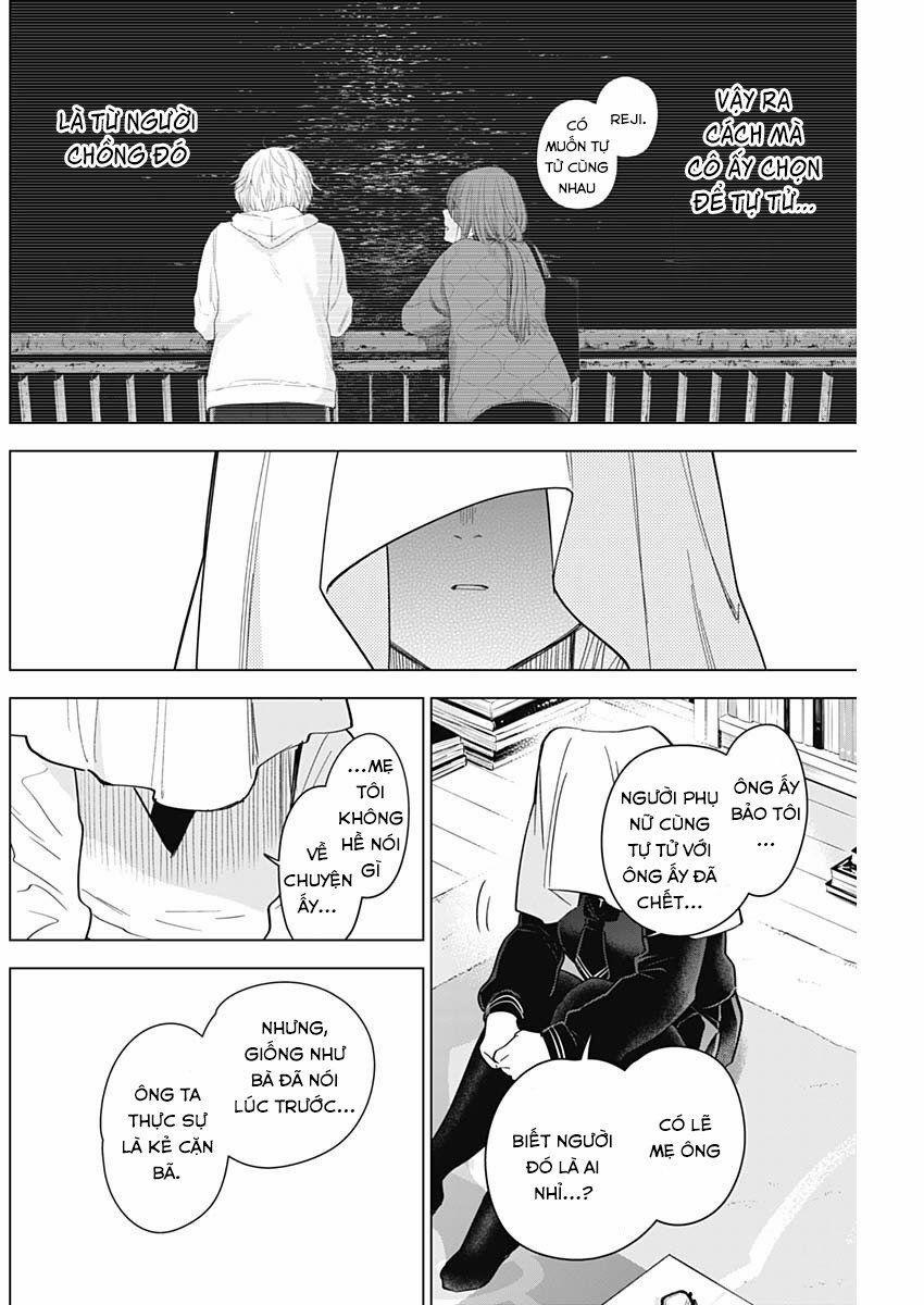 Shounen No Abyss 20 trang 11