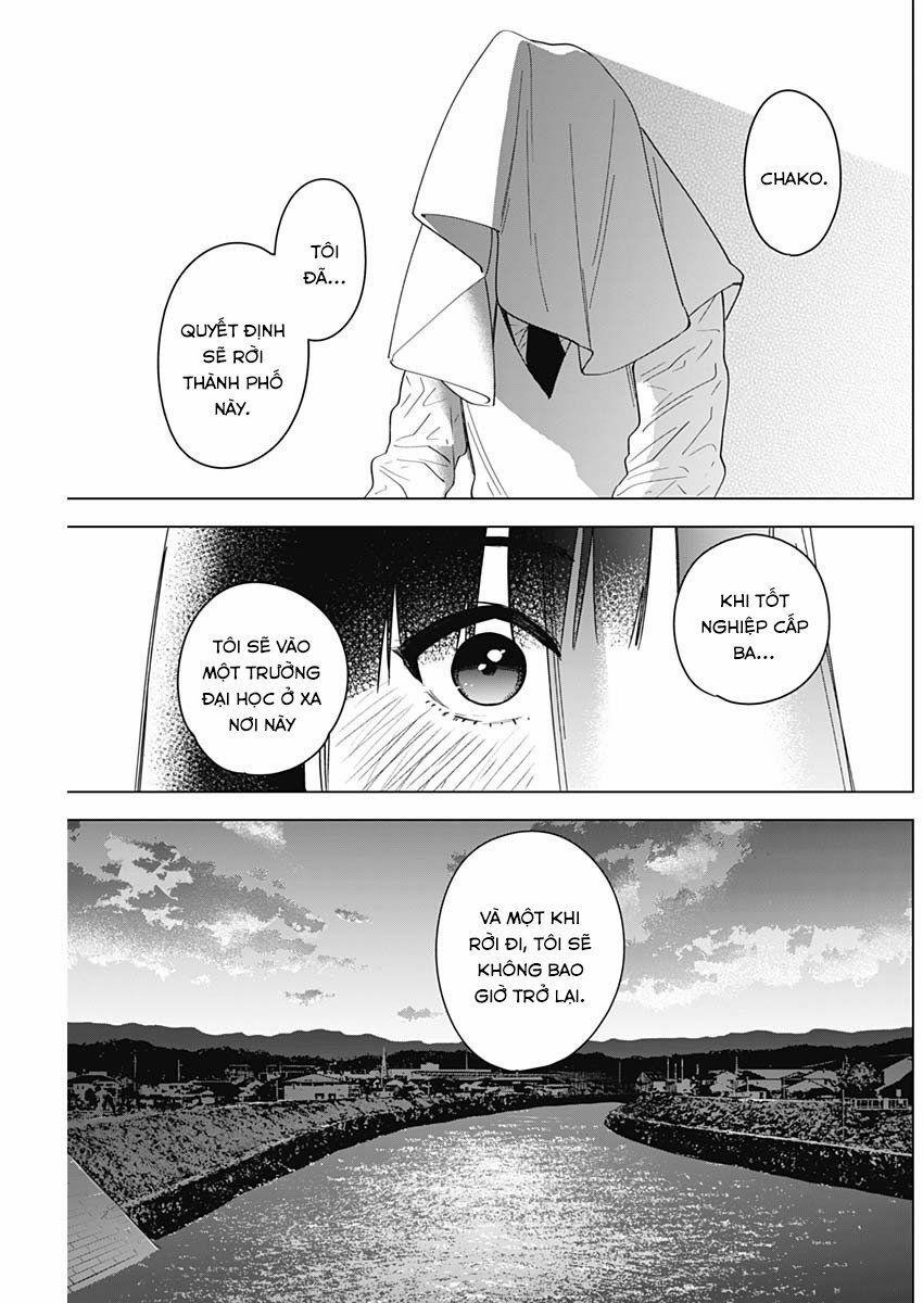 Shounen No Abyss 20 trang 12