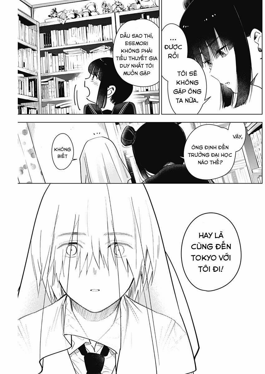 Shounen No Abyss 20 trang 16