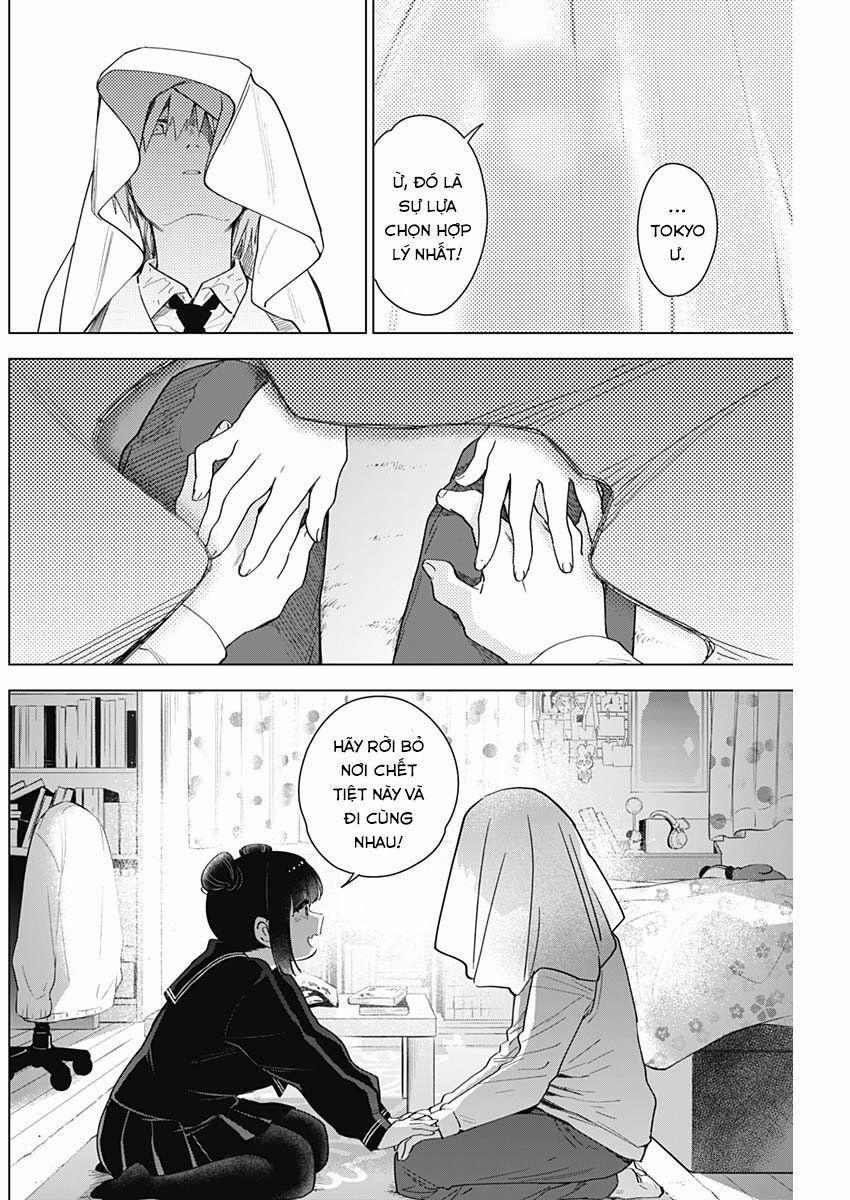 Shounen No Abyss 20 trang 17