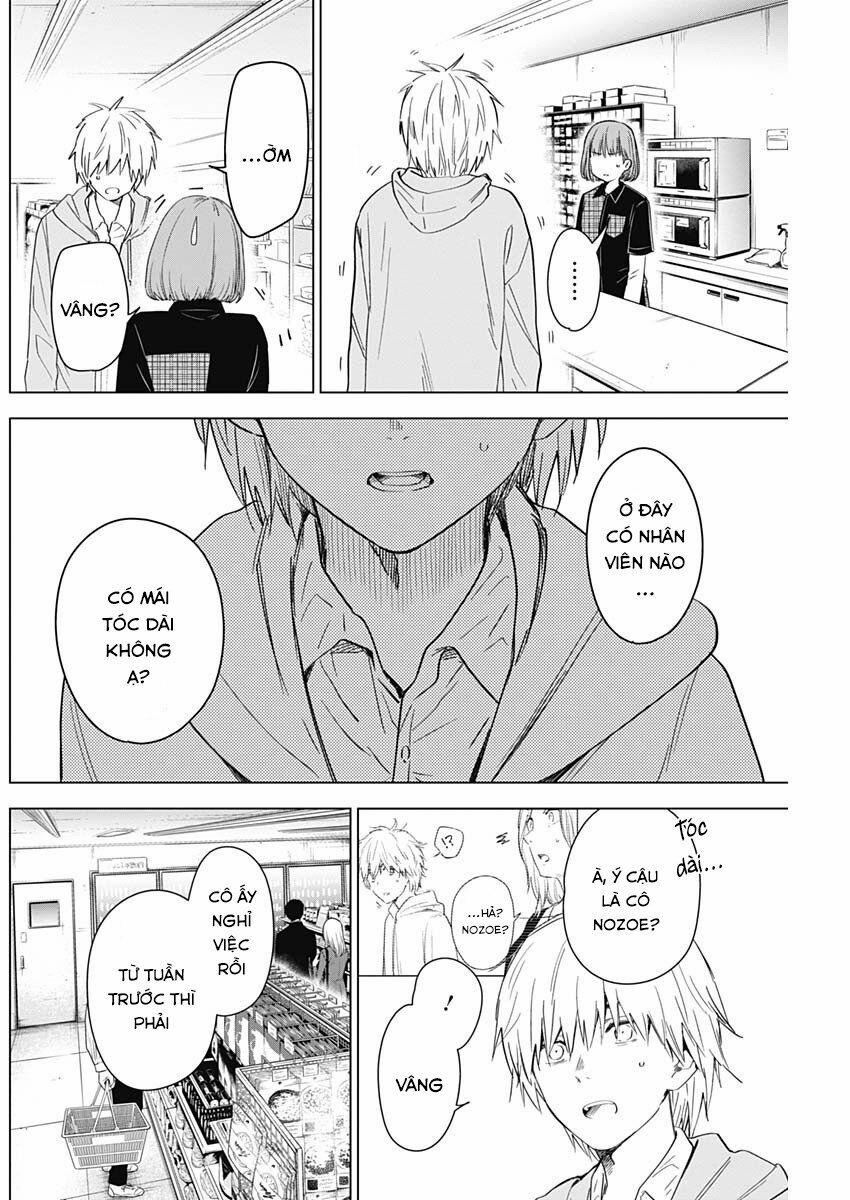 Shounen No Abyss 23 trang 13