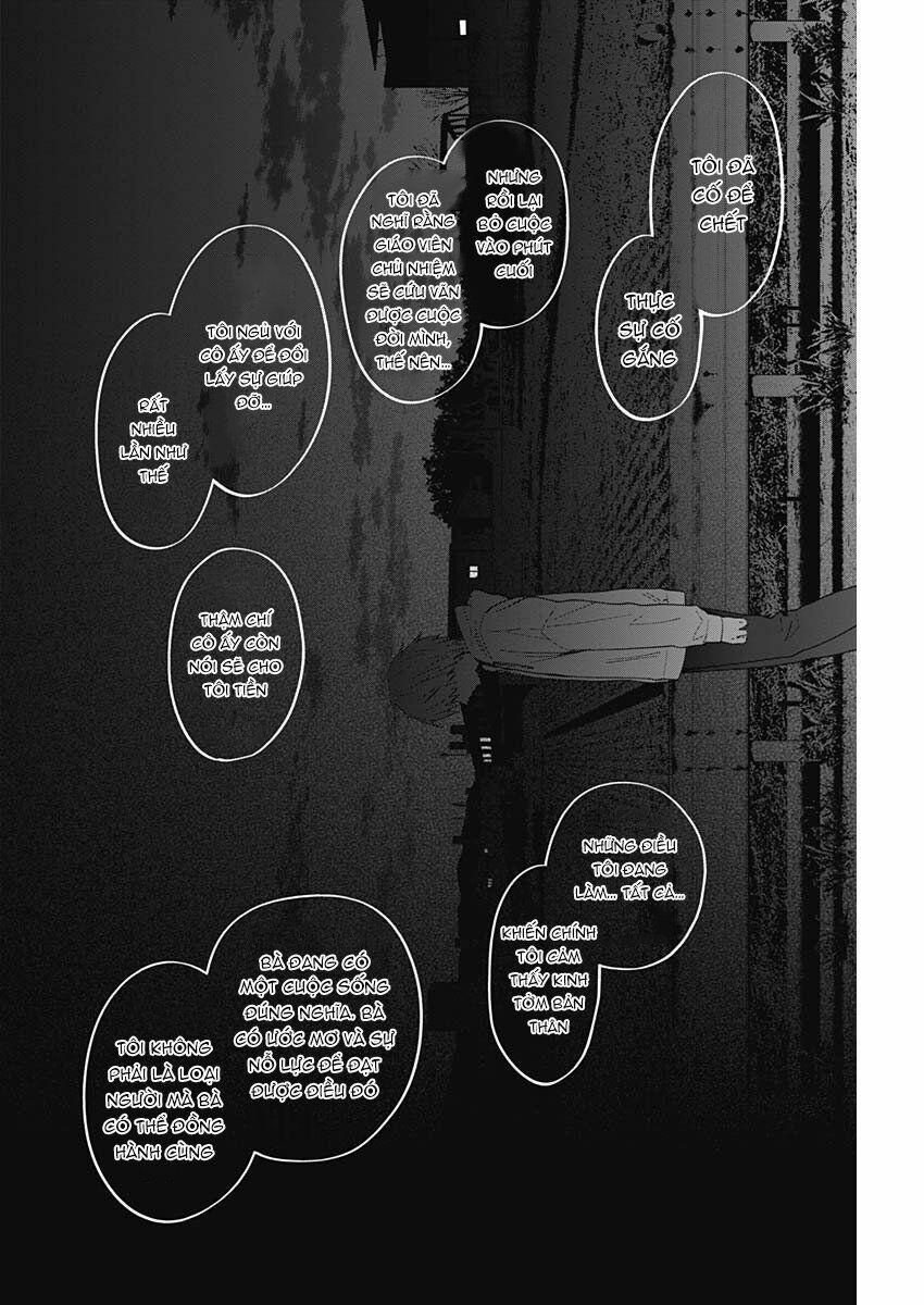 Shounen No Abyss 23 trang 15