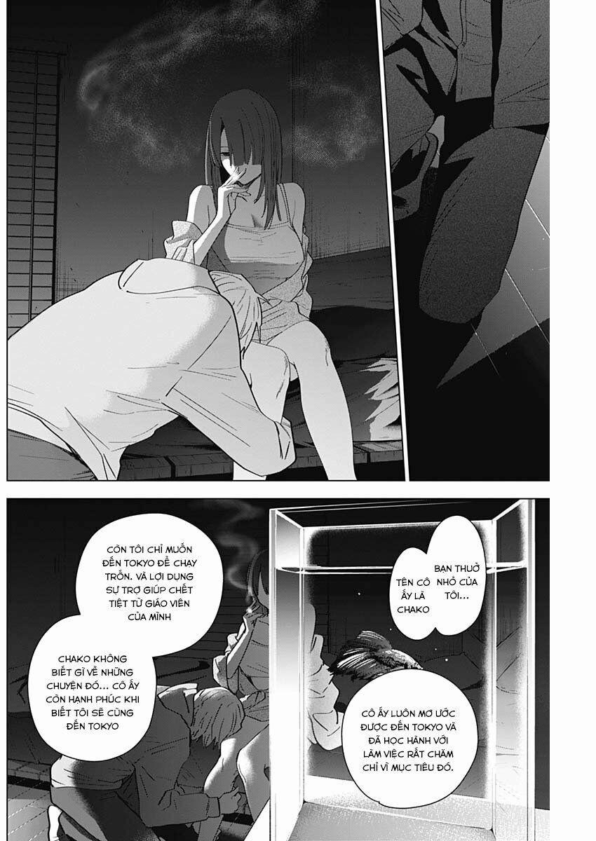 Shounen No Abyss 24 trang 9