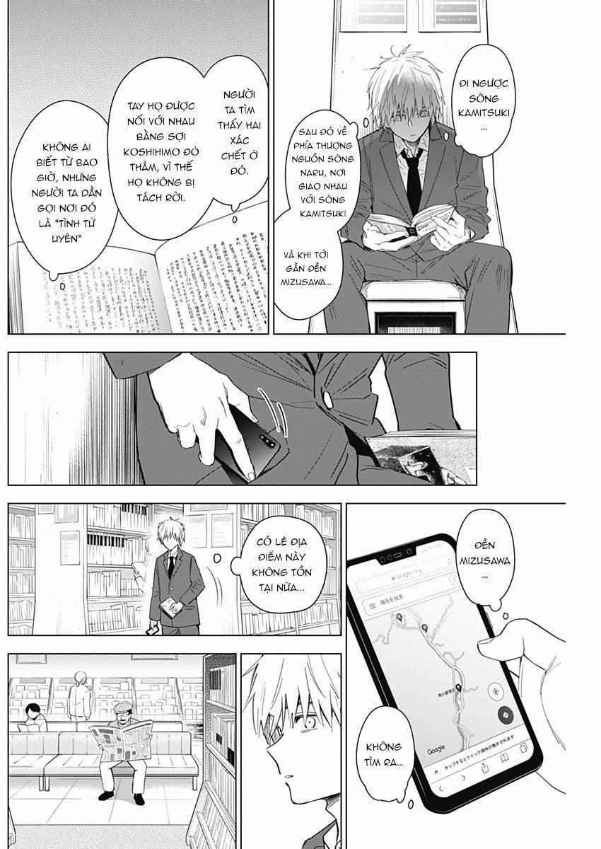 Shounen No Abyss 25 trang 16