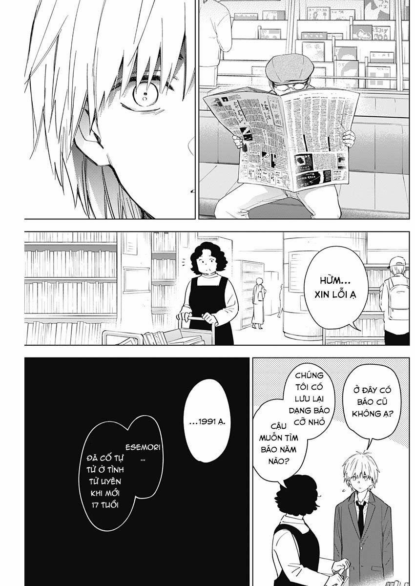 Shounen No Abyss 25 trang 17