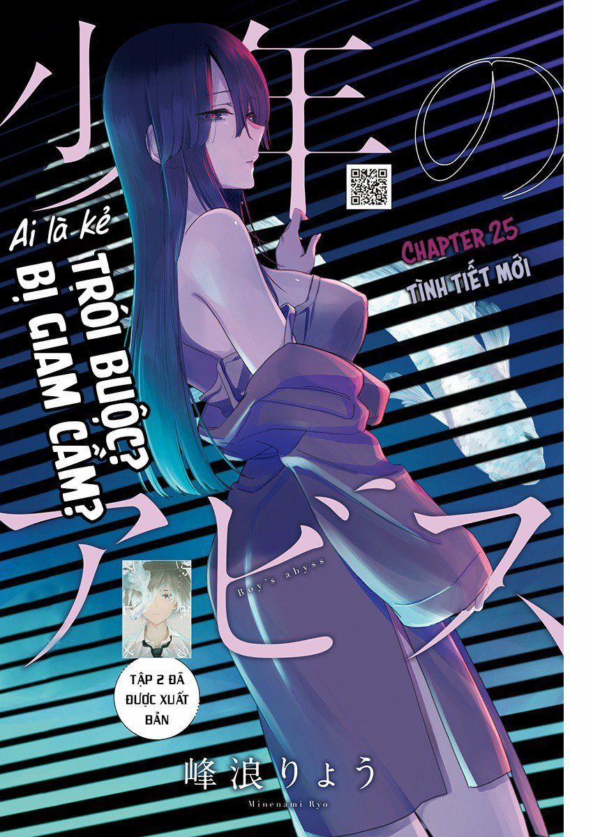 Shounen No Abyss 25 trang 2
