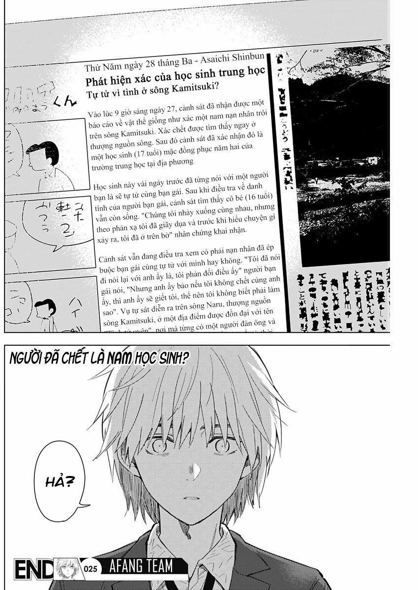 Shounen No Abyss 25 trang 20