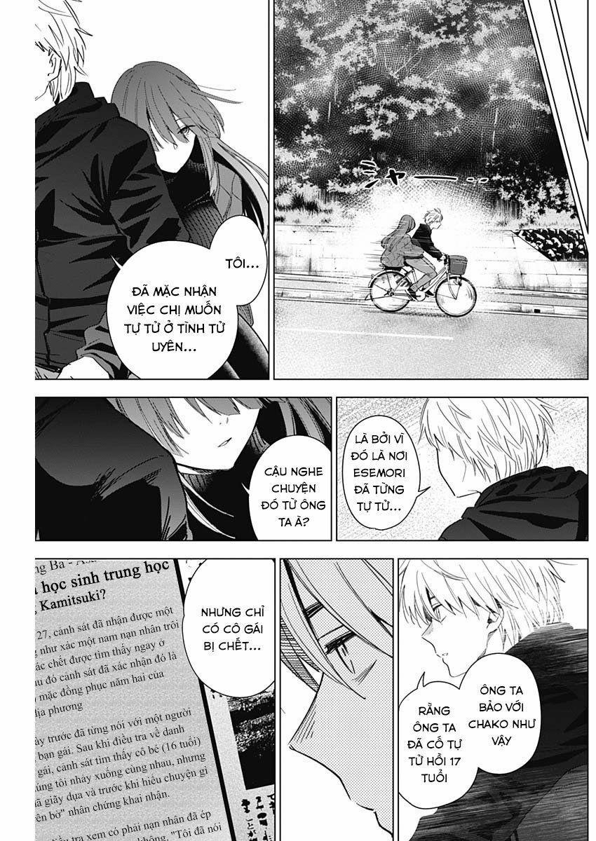 Shounen No Abyss 26 trang 16